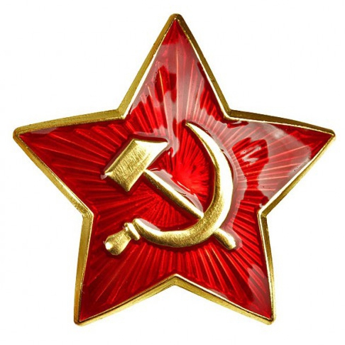 Звезда кокарда РККА на головной убор 