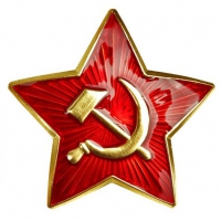 Звезда кокарда РККА на головной убор