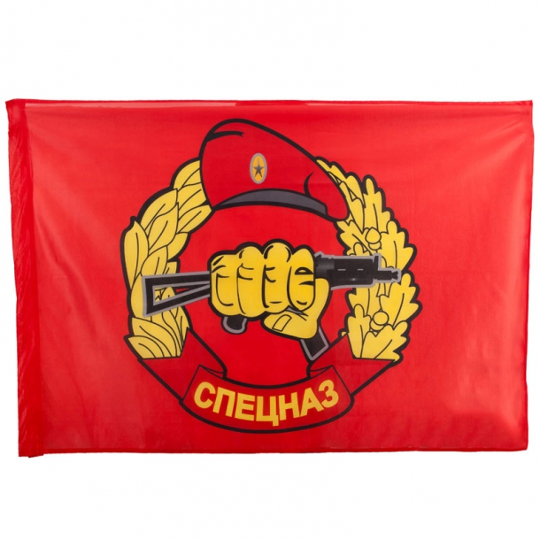 Флаг Спецназа Внутренних Войск 