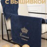 Полотенце махровое с именем Есения 70х140 см синее - Полотенце махровое с именем Есения 70х140 см синее