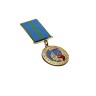 Нагрудный знак "Жена десантника" - Нагрудный знак "Жена десантника"