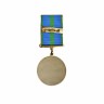 Нагрудный знак "Жена десантника" - Нагрудный знак "Жена десантника"