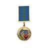 Нагрудный знак "Жена десантника" - Нагрудный знак "Жена десантника"