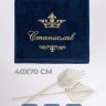 Полотенце махровое с именем Станислав 40х70 см синее - Полотенце махровое с именем Станислав 40х70 см синее
