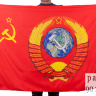 Флаг СССР с гербом - Флаг СССР с гербом