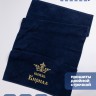 Полотенце махровое "князь Кирилл" 70х140 см синее - Полотенце махровое "князь Кирилл" 70х140 см синее