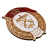 Знак об окончании Зенитно-прожекторного училища СССР (копия) - Знак об окончании Зенитно-прожекторного училища СССР (копия)