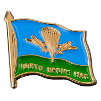 Значок "флаг ВДВ"