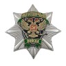 Орден "Охотничьи войска" - Орден "Охотничьи войска"