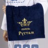 Полотенце махровое "князь Рустам" 40х70 см синее - Полотенце махровое "князь Рустам" 40х70 см синее