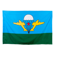 Флаг ВДВ СССР 135х90 см