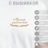 Футболка "лучший участковый" - Футболка "лучший участковый"