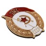 Знак об окончании Интендантских, финансовых, пожарных военных училищ СССР (копия) - Знак об окончании Интендантских, финансовых, пожарных военных училищ СССР (копия)