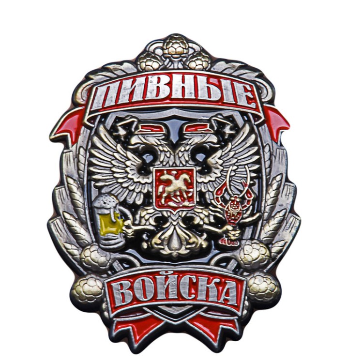 Автомобильные войска значок Автомобильные войска значок