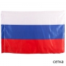 Флаг России - flag_rossii_setka.jpg