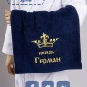 Полотенце махровое "князь Герман" 40х70 см синее - Полотенце махровое "князь Герман" 40х70 см синее