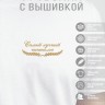Футболка "самый лучший гинеколог" - Футболка "самый лучший гинеколог"