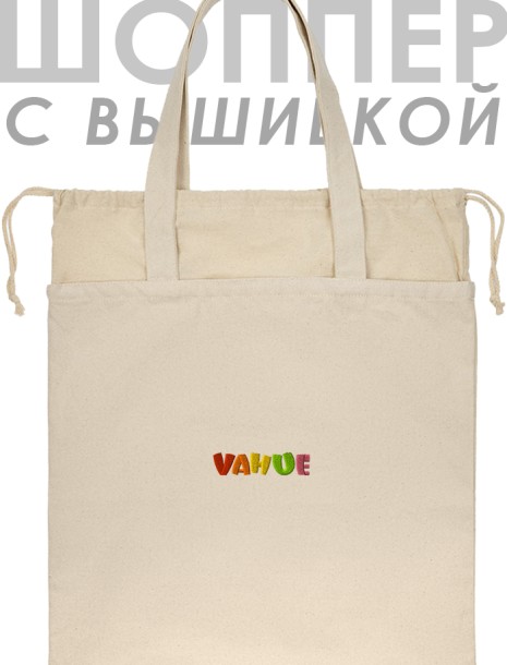 Шоппер с вышивкой "vahu" 