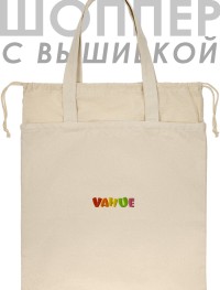 Шоппер с вышивкой "vahu"