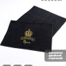 Полотенце большое "Его превосходительство Ефим" 70х140 см черное - Полотенце большое "Его превосходительство Ефим" 70х140 см черное