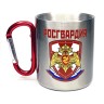 Кружка-карабин с принтом "Росгвардия" - Кружка-карабин с принтом "Росгвардия"