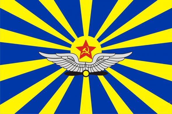 Флаг ВВС СССР 