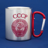 Походная кружка с карабином и гербом СССР - Походная кружка с карабином и гербом СССР