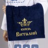 Полотенце махровое "князь Виталий" 40х70 см синее - Полотенце махровое "князь Виталий" 40х70 см синее