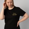 Футболка "лучший оператор" - Футболка "лучший оператор"