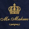 Полотенце 70х140 с фамилией Макеев (синее) - Полотенце 70х140 с фамилией Макеев (синее)