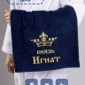 Полотенце махровое "князь Игнат" 40х70 см синее - Полотенце махровое "князь Игнат" 40х70 см синее