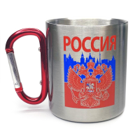 Кружка с карабином и гербом России