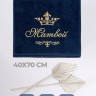 Полотенце махровое с именем Матвей 40х70 см синее - Полотенце махровое с именем Матвей 40х70 см синее