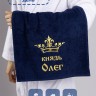 Полотенце махровое "князь Олег" 40х70 см синее - Полотенце махровое "князь Олег" 40х70 см синее