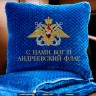 Подушка-плед ВМФ синий - Подушка-плед ВМФ синий