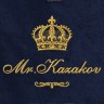 Полотенце 70х140 с фамилией Казаков (синее) - Полотенце 70х140 с фамилией Казаков (синее)