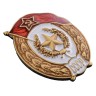 Знак об окончании Мотострелкового училища СССР (копия) - Знак об окончании Мотострелкового училища СССР (копия)