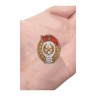 Знак об окончании Мотострелкового училища СССР (копия) - Знак об окончании Мотострелкового училища СССР (копия)