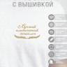 Футболка "лучший клинический психолог" - Футболка "лучший клинический психолог"