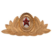 Офицерская кокарда СССР