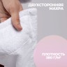 Женский махровый халат с именем Полина (белый) - Женский махровый халат с именем Полина (белый)