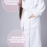 Женский махровый халат с именем Полина (белый) - Женский махровый халат с именем Полина (белый)