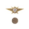 Квалификационный знак "Мастер" МО РФ - Квалификационный знак "Мастер" МО РФ