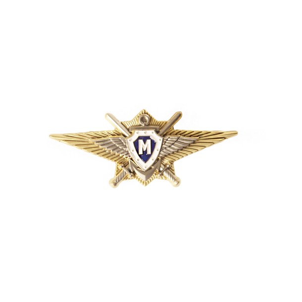 Квалификационный знак "Мастер" МО РФ Квалификационный знак "Мастер" МО РФ
