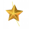 Золотая звезда 20 мм - Золотая звезда 20 мм