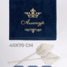 Полотенце махровое с именем Алинур 40х70 см синее - Полотенце махровое с именем Алинур 40х70 см синее
