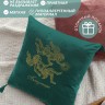 Подушка с вышивкой знаки зодиака "Близнецы" зеленая - Подушка с вышивкой знаки зодиака "Близнецы" зеленая