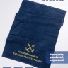 Полотенце 70х140 см Лучший главный корабельный старшина - Полотенце 70х140 см Лучший главный корабельный старшина