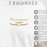 Футболка "самый лучший хирург" - Футболка "самый лучший хирург"