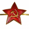 Звезда на пилотку рядового Советской Армии - 3211628.jpg